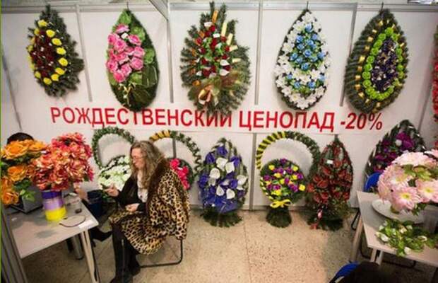 Русские люди из социальных сетей (40 фото)