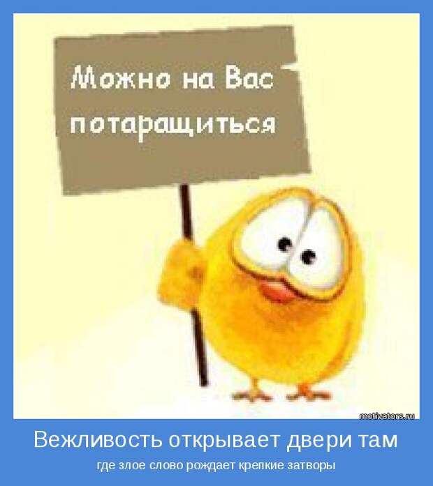 Анекдотики коротенькие, но симпатишные, украшенные картинками Анекдотики коротенькие, но симпатишные, украшенные картинками