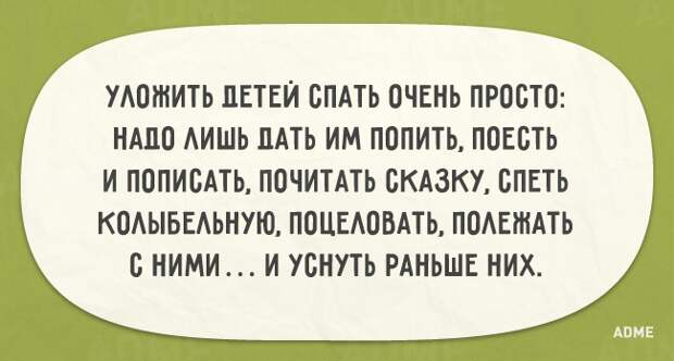 16582010-R3L8T8D-650-q-14