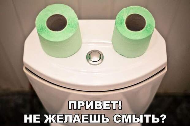 Эти лица следят за тобой