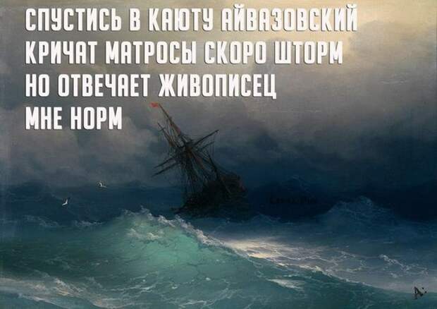 Прикольные картинки (87 фото)
