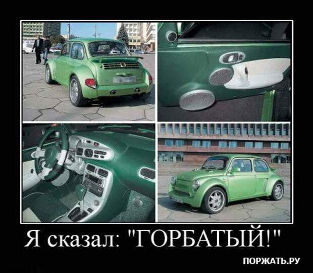Прикольные демотиваторы (часть 1)