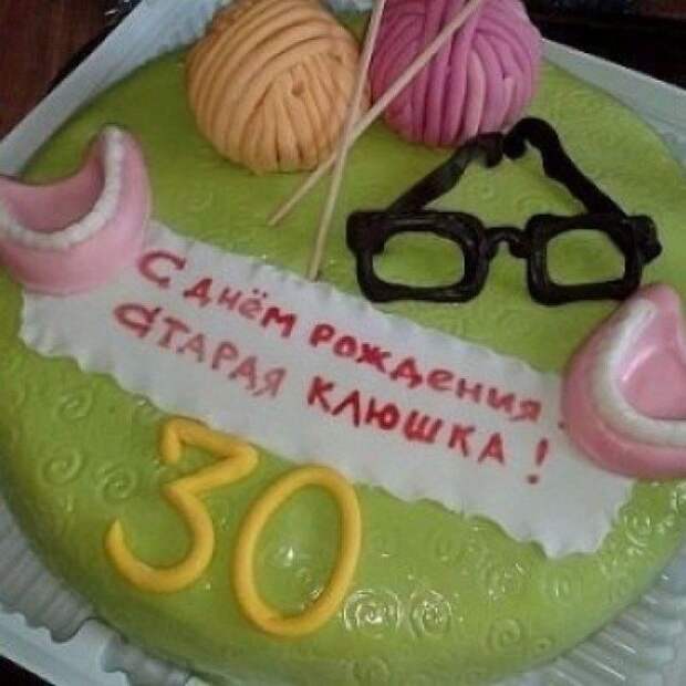 Хохотушки. Юмор каждый день!