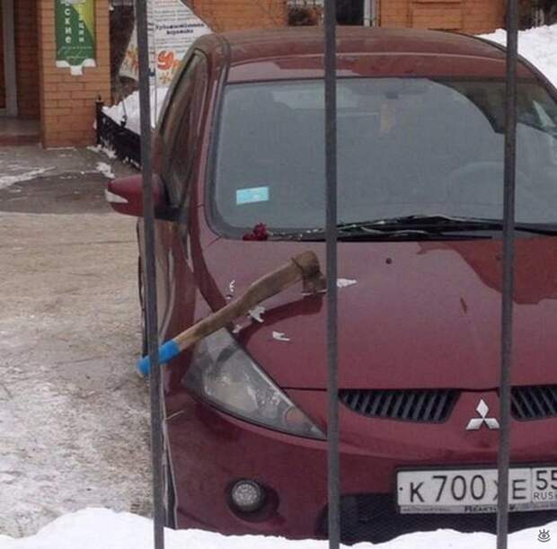 Автомобильные весёлые картинки 11