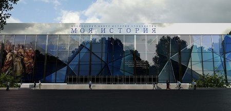 Экспозиция «Россия — моя история» открылась сегодня на ВДНХ