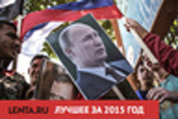 2290432 24.09.2013 Участники митинга в поддержку президента Сирии Башара Асада и президента России Владимира Путин в Латакии. Андрей Стенин/РИА Новости