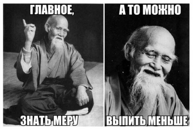 Алкопост