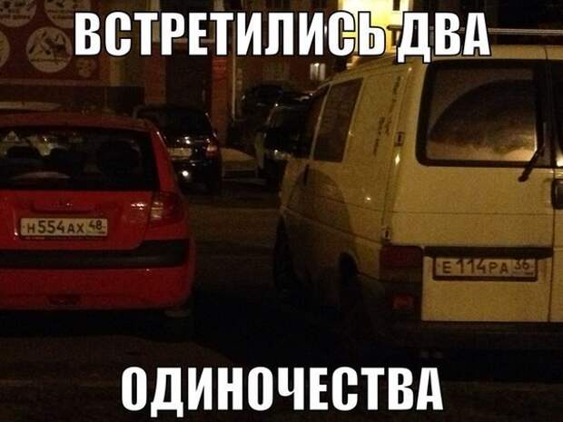 Подборка автоприколов. Часть 76 авто, автоприколы, приколы
