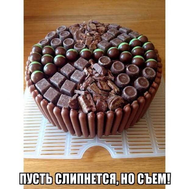 Картинки, юмор, приколы