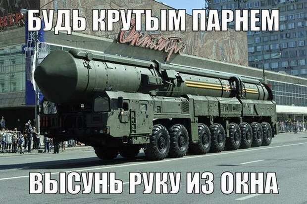 Смешные картинки картинки, прикол, юмор