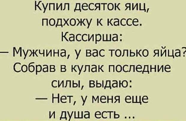 Смехотерапия, для тех кто любит юмор
