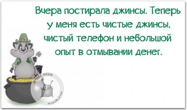 1433953410_5bikdersmd8 (450x265, 85Kb)