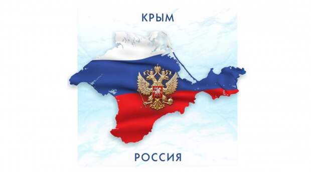 Власти Севастополя поддержали идею украинца провести в Крыму «Евровидение-2017» Власти Севастополя поддержали идею украинца провести в Крыму «Евровидение-2017»