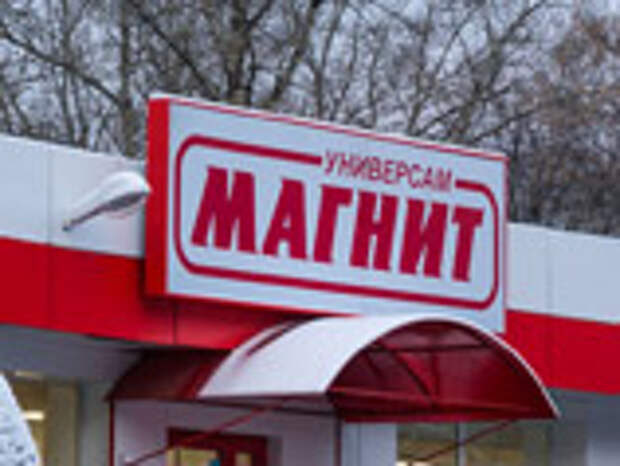 По мнению следователей, у директора магазина была возможность принять разумные меры, однако она физически преградила доступ к оплаченным и частично неоплаченным пенсионеркой товарам, находившимся в сумке и тележке
