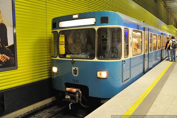 Метро Мюнхена Метро Мюнхена
