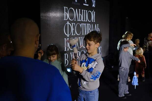 Завершена программа Большого фестиваля искусств в Херсонесе