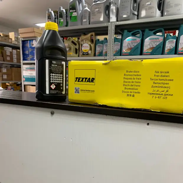 Поможем найти запчасти для вашего автомобиля. Услуга компании Auto-Delivery