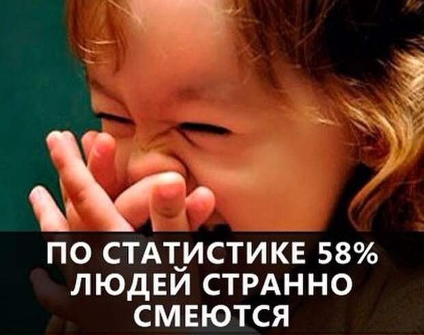 О самых интересных фактах в мире