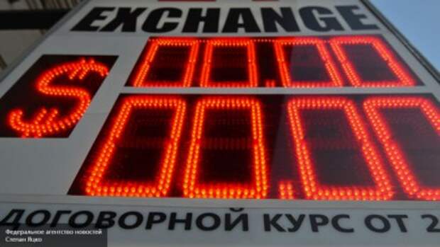 На минувшей неделе российская валюта ставила антирекорды
