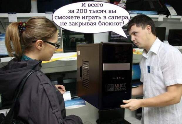 Русский компьютер, русский ноутбук и русская флешка: почему не все так плохо