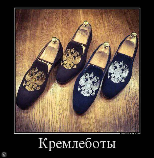 Не доверяй никому! 31