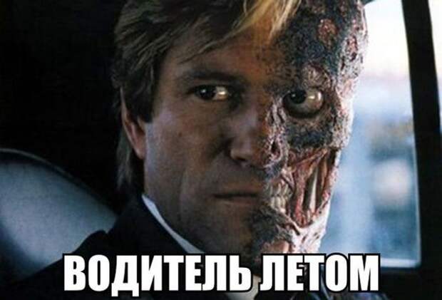 Автоприколы авто, автоприколы, прикол, юмор