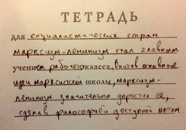 12904960-R3L8T8D-600--duran--658259