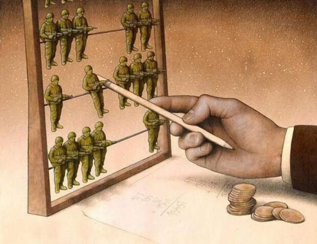 КАРИКАТУРЫ