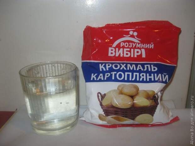 кисель кисель
