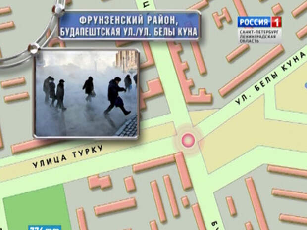 час пик на белы куна. тц час пик медведково. ул. тц час пик архангельск отделы. ооо час пик.