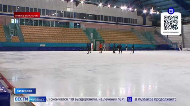 Ночные работы: стадион “Химик” готовят к I этапу Кубка России