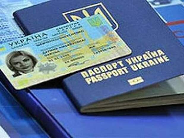 На Украине намерены лишить гражданства этнических русских