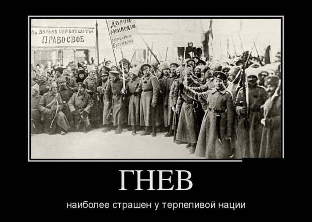 Демотиваторы про физику, золото и модель общественного поведения Демотиваторы про физику, золото и модель общественного поведения