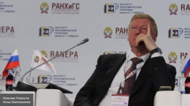 Чубайс перепутал карман государства с личной копилкой Путина