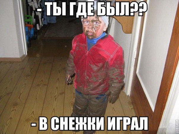 30 фраз в картинках, которые зарядят вас юмором на всю неделю