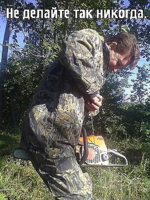 Фотоприколы кучей