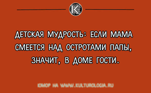 Народные приметы, которые сбываются на 100 проц. Относится к ним стоит с чувством юмора, но быть внимательным не помешает! Народные приметы, которые сбываются на 100 проц. Относится к ним стоит с чувством юмора, но быть внимательным не помешает!