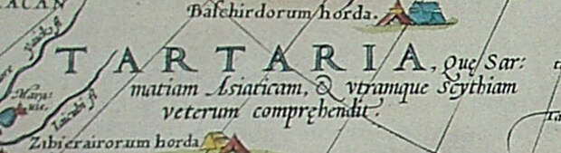 Левашов и "государство Тартария". Левашов и "государство Тартария".