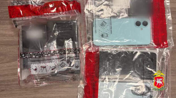 В Крыму пресекли деятельность канала по распространению наркотиков