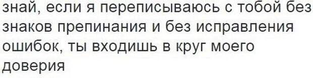Прикольные картинки (91 фото)