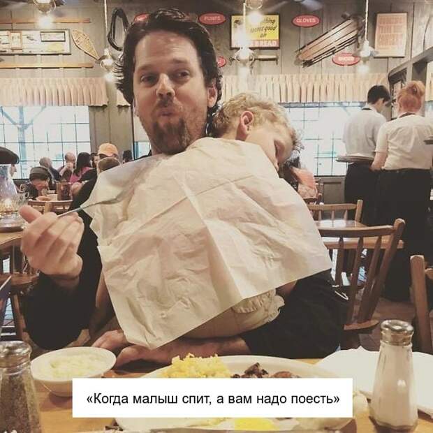 Дельные советы для молодых родителей и тех, кто только планирует детей Дельные советы для молодых родителей и тех, кто только планирует детей