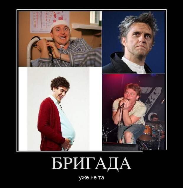 Демотиваторы демотиваторы, прикол, смех, юмор