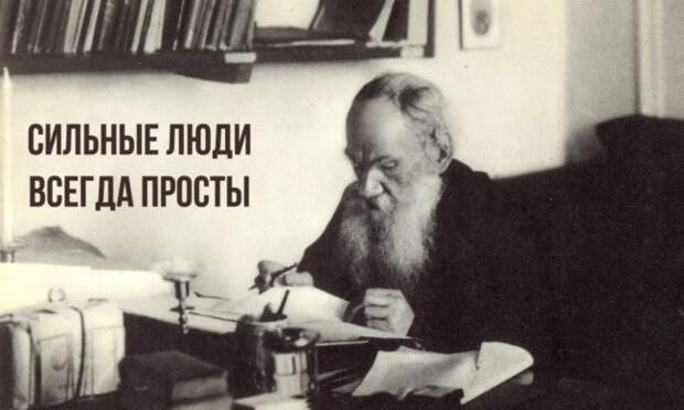 Читай меня полностью