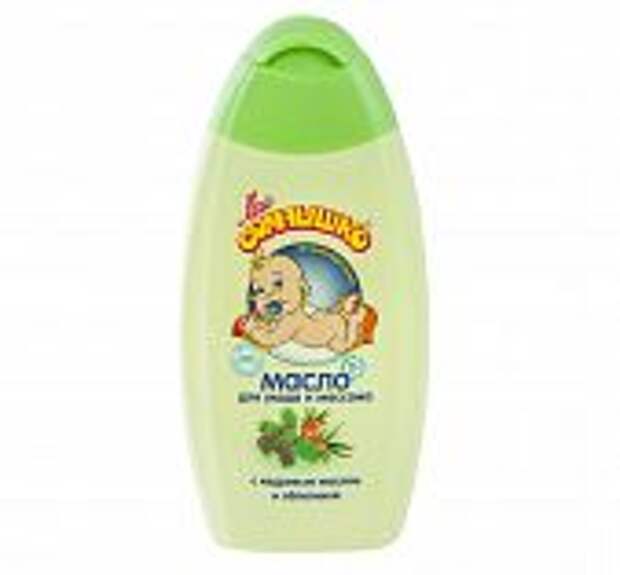 Масло для массажа Мое Солнышко