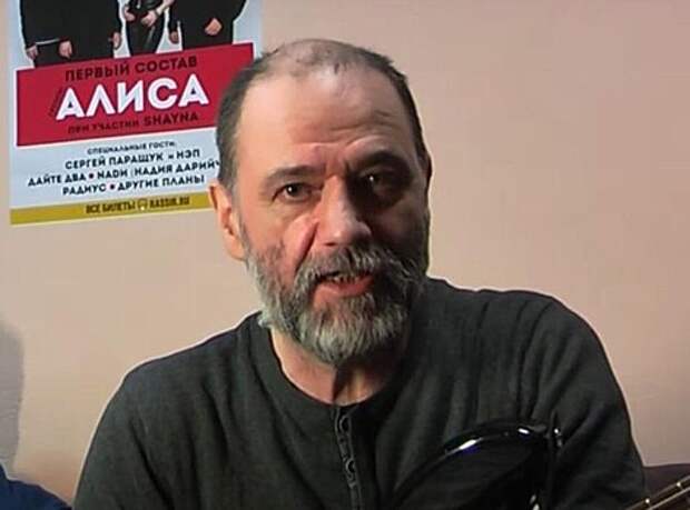 В Петербурге пропал один из основателей рок-группы «Алиса» Андрей Шаталин