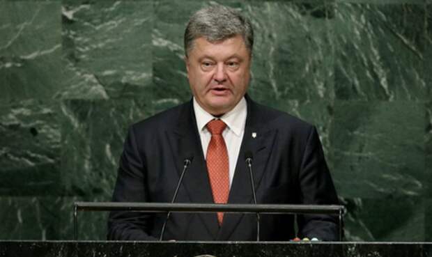 Фото president.gov.ua