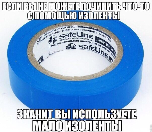 Народные приметы зрят в корень! Народные приметы зрят в корень! народные приметы, прикол