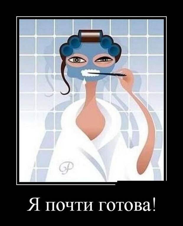 Демотиваторы  демотиваторы, прикол, смех, юмор