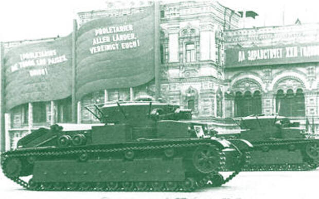 Т-28 на ноябрьском параде 1939 года