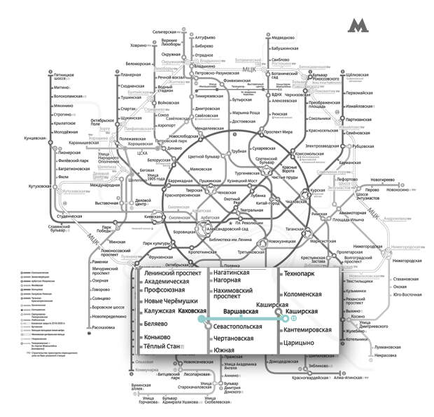 Метро каховская на схеме метро москвы показать